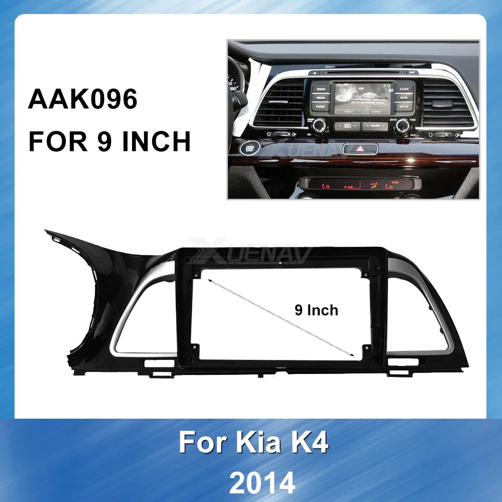 

2 din Car Radio stereo For KIA K4 2014 Fitting Fascia installation Fascias DVD Mount Panel Bezel Audio Surround Face Plate