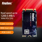 SSD M2 NVMe PCIe 3,0x2 2242 M.2 SSD 120 ГБ 240 ГБ 512 ГБ 256 ГБ, жесткий диск m.2 2242 SSD для ноутбука, настольного компьютера, аксессуары