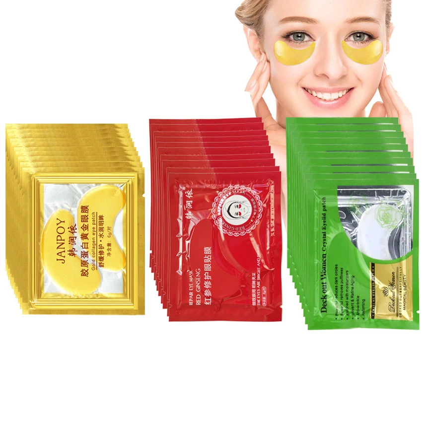 Маска от темных кругов для глаз маска сна Антивозрастные патчи ухода за глазами