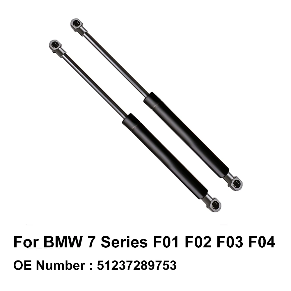 Газовый баллон с пружиной 51237289753 для BMW 7 серии F01 F02 F03 F04 730d 730i 740i 750i 730Li 740Li