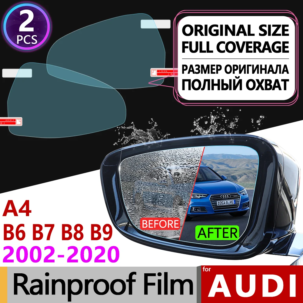 Для Audi A4 B6 B7 B8 B9 2002 2020 8E 8H 8K 8 Вт полное покрытие противотуманная пленка для зеркала