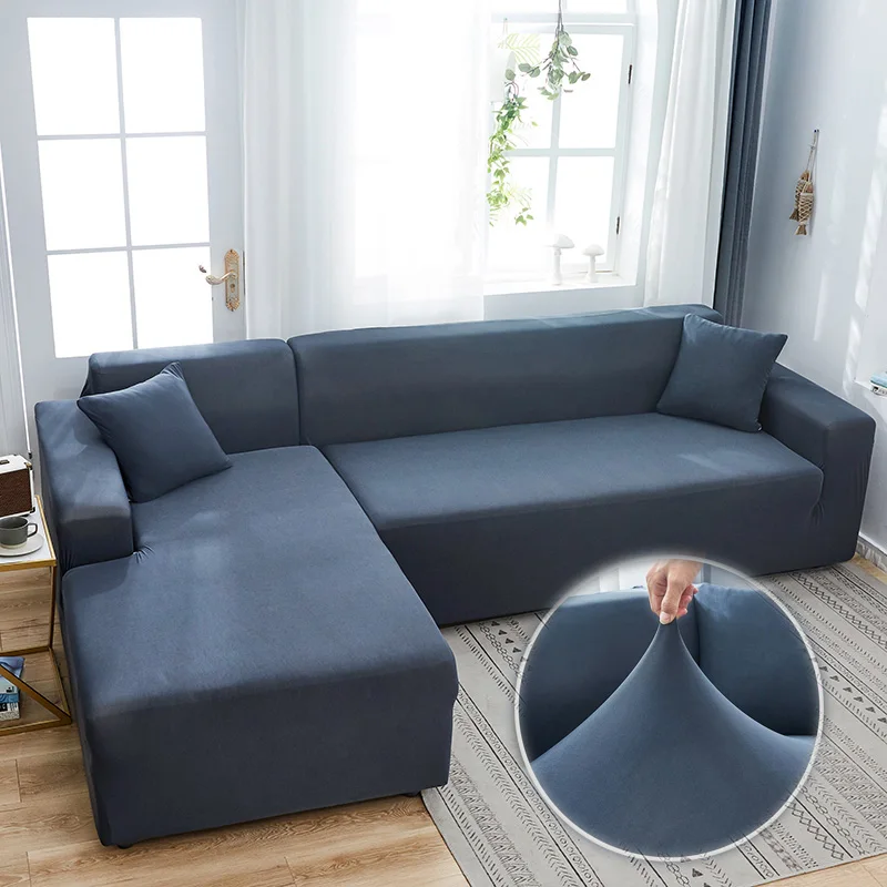 

Pure color stretch spandex sofa cover stretch non-slip living room lounge chair L-shaped all-inclusive armrest sofa cover