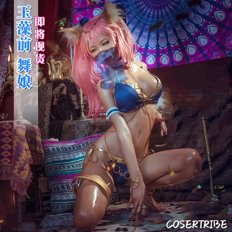 Аниме Судьба/Большой заказ тамамо нет Маэ танцор купальник Сексуальная Милая