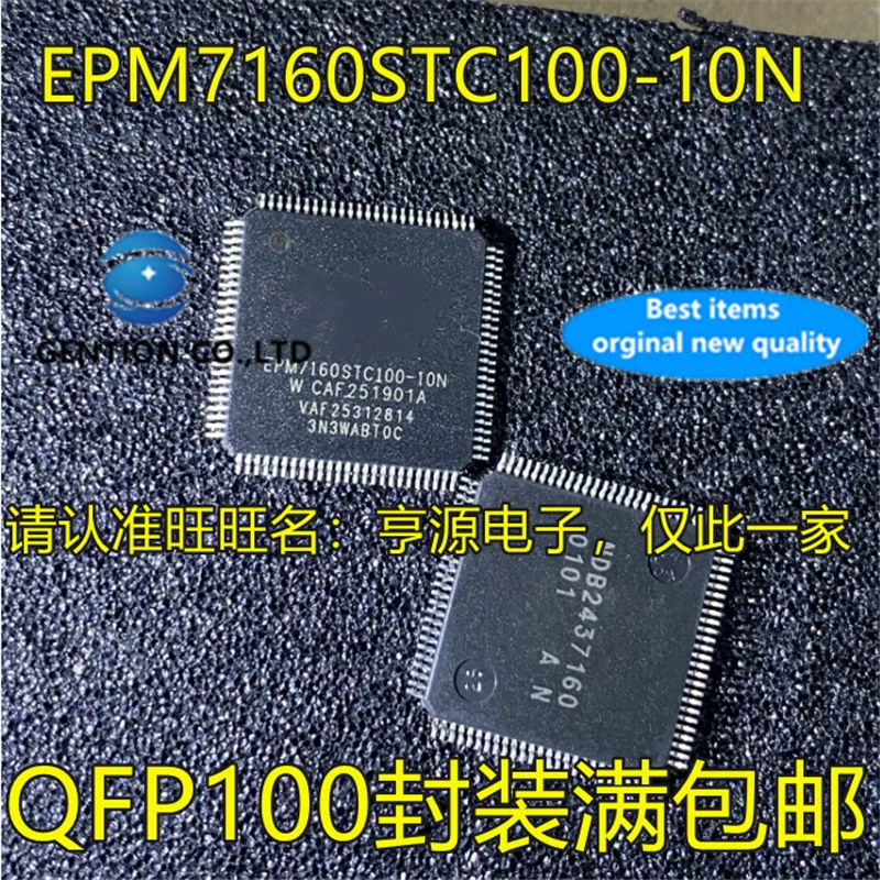 

5Pcs EPM7160STC100-10N QFP100 CPLD Complex programmable logic device in stock 100% new and original