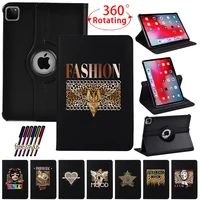 smart 360 rotating tablet case for apple ipad pro 11 pu leather ipad air 4 cases auto wake up leopard folio coverstylus