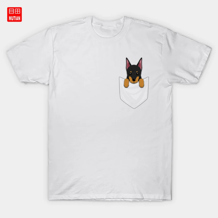 Забавный Doberman Pinscher в кармане футболка карман подарок подарки собака | Мужская