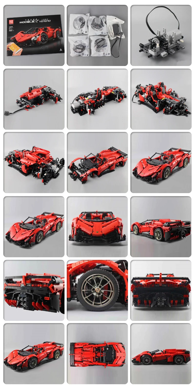 Technic 13079 приложение RC автомобиль MOC-10559 Veneno Roadster с функцией двигателя строительные блоки кирпичики игрушки подарок для детей
