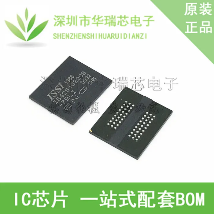 IS42S16320B-7BLI SDRAM 512M 143 МГц BGA 1 шт. оригинал | Электронные компоненты и принадлежности