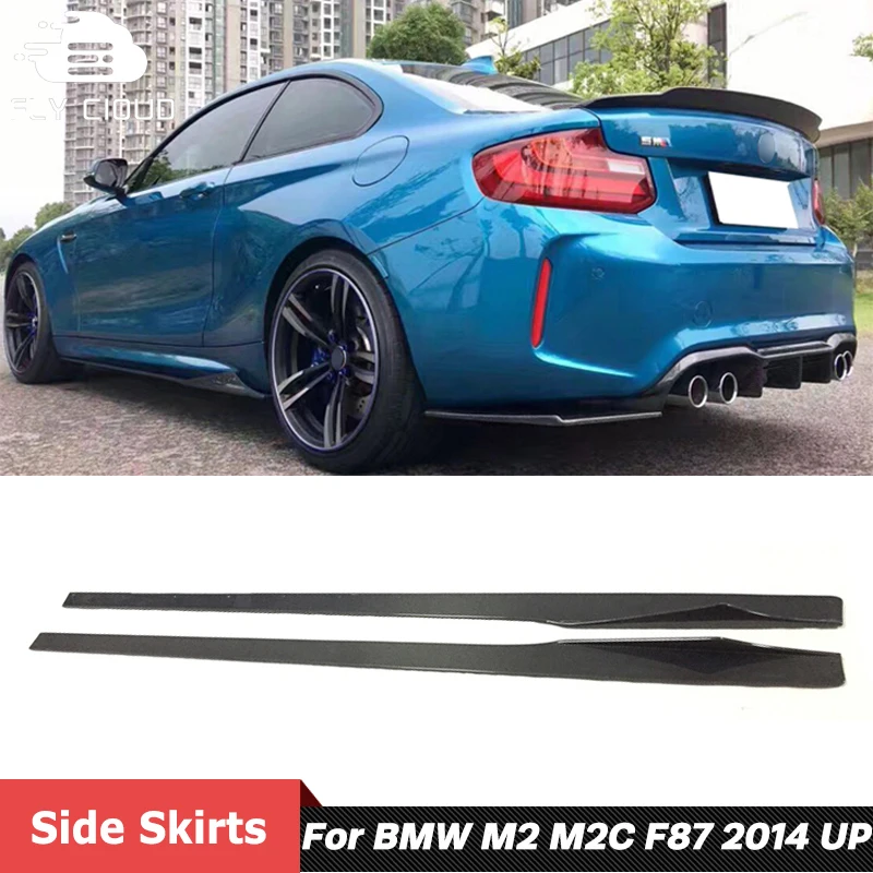 

M Стиль карбоновое волокно кузова фартуки боковые юбки для BMW M2 M2C F87 2014 Up