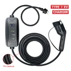 Портативное мобильное зарядное устройство для электромобилей 16 А Тип 2 Тип 1 IEC 62196-2 SAE1772 кабель для электромобиля 5 м штепсельная вилка Schuko для домашнего использования 220250 В EVSE