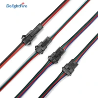 sm jst rgb led connector 2220awg 23456pin 51050100pair led strip cable male female wire for 3528 5050 rgb rgbw led strip