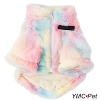 soft colorful dog clothes designer luxury pet clothes for small medium dog cat chihuahua pug yorkshire poodle rainbow coat