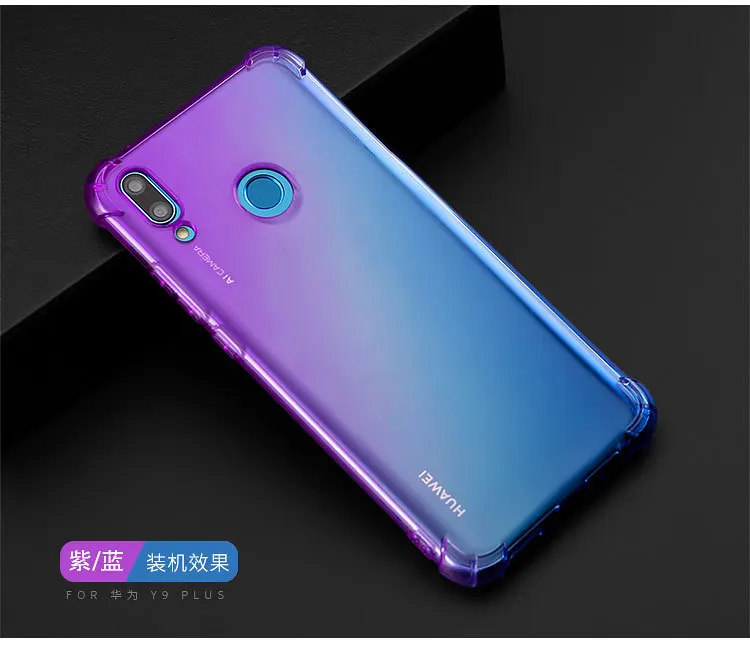 Huawei nova 4e чехол силиконовый ударопрочный защита подушка безопасности Цвет Мягкий