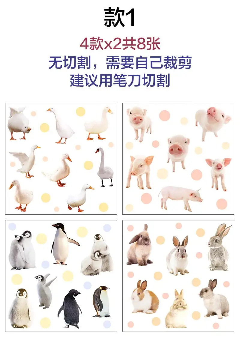 

8Sheets/Pack Diary Cartoon Cute Duck Sticker DIY Craft Scrapbooking Album Junk Journal Planner Decorative Stickers