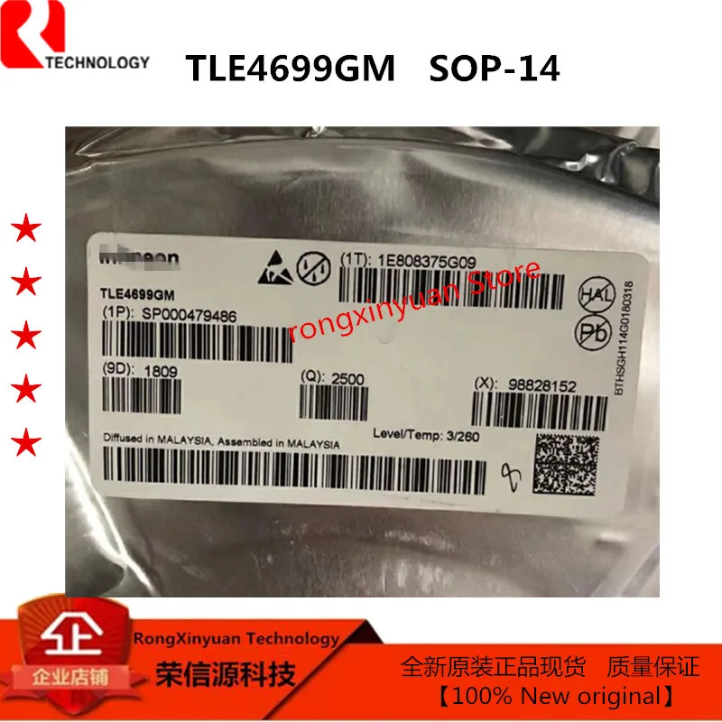 TLE4699GM SOP14/PG-DSO-14 TLE4699 Линейный стабилизатор напряжения с низким падением напряжения 5 В фиксированный выход 100% новый оригинал