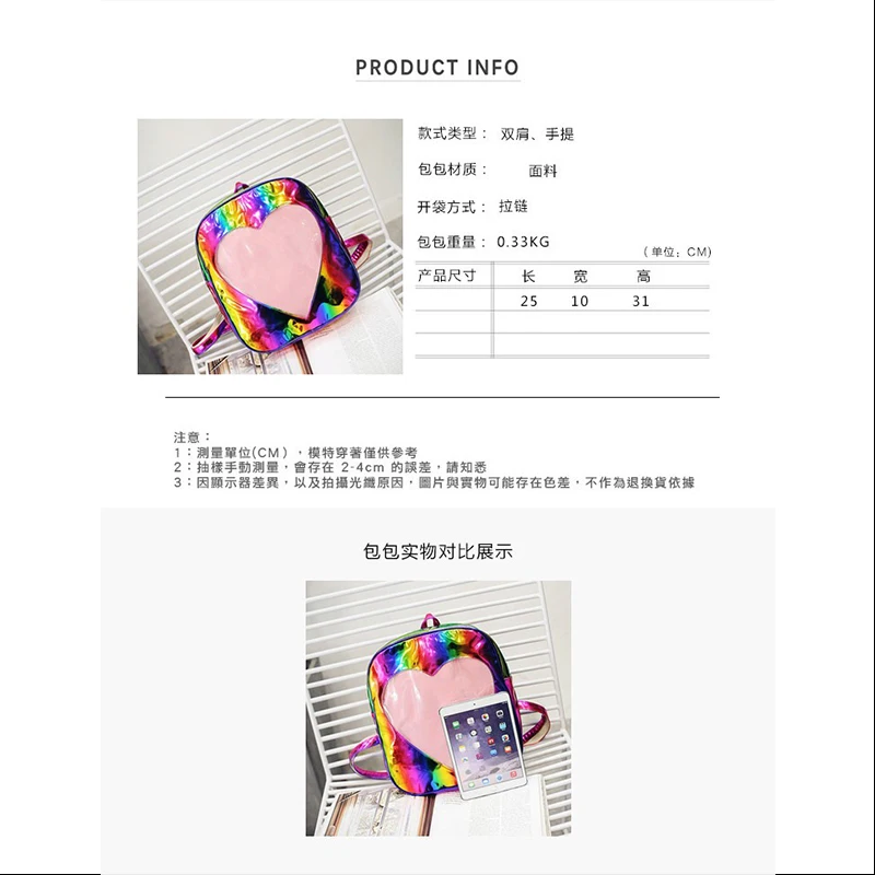 

PU Leather Totes Bags Shoulder Bag for Women Girls Purses and Handbags Shoppers Female Casual Fashion Multicolored Laser Wallets