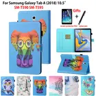 Чехол-книжка для Samsung Galaxy Tab A A2, SM-T590, 2018, T590, T595, T597, 10,5, детский, с подставкой, подарок, SM-T595