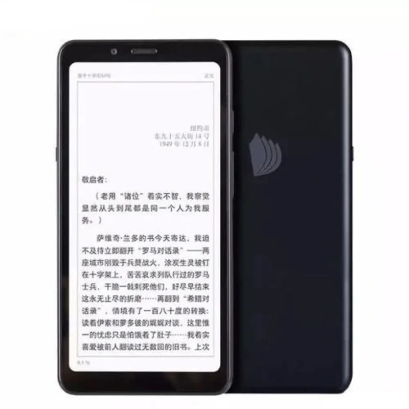 Устройство для чтения электронных книг новинка устройство ладони FaceNote F1