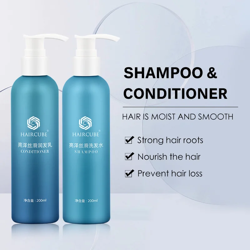 

HAIRCUBE Moisturizing Hair Shampoo and Conditioner Set for Dry Hair Men/Women's Repair Damaged Hair Shampoo for All Hair Types