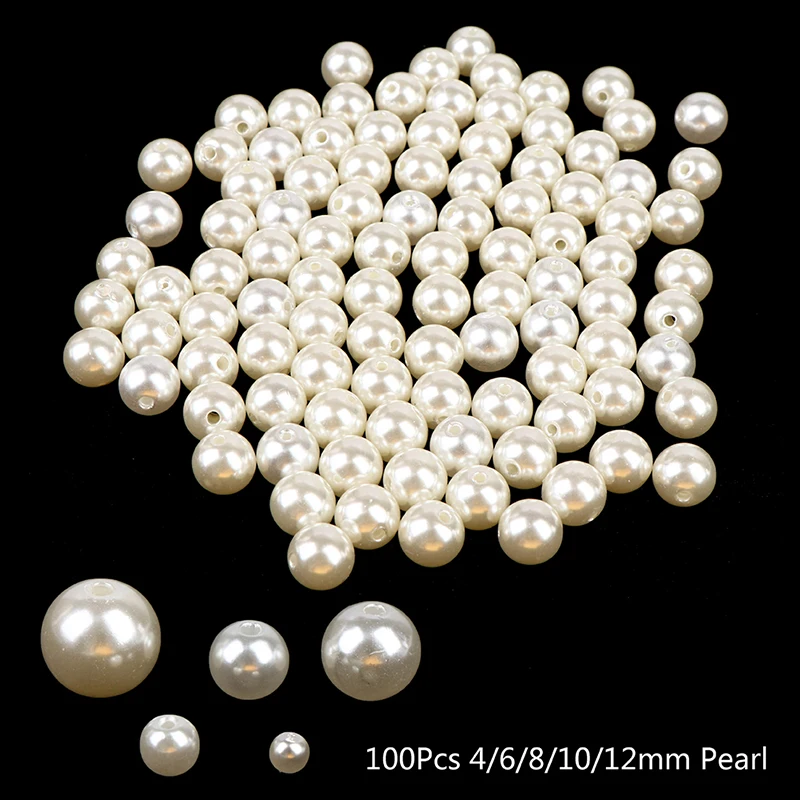 

Бусины круглые из АБС-пластика, 4-12 мм, 100 шт.