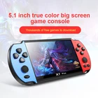 Игровая консоль X7 Plus, портативная ретро-консоль, 5,1 дюйма, 8 Гб