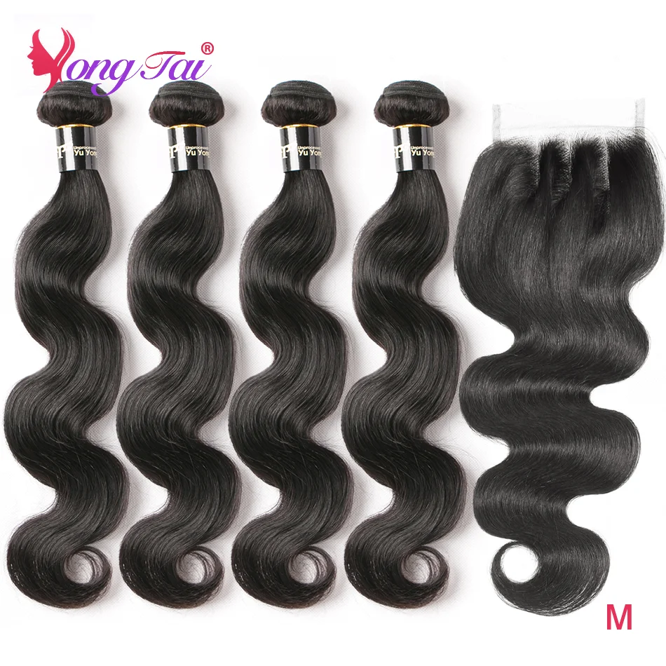 YuYongtai Body Wave Brazilian Human Hair Bundles With Closure Non Remy Hair Weave Bundles With Lace Closure Human Hair Extension