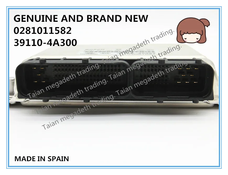 GENUINE AND BRAND NEW DIESEL FUEL ENGINE CONTROL UNIT ECU 0281011582 39110-4A300 | Автомобили и мотоциклы
