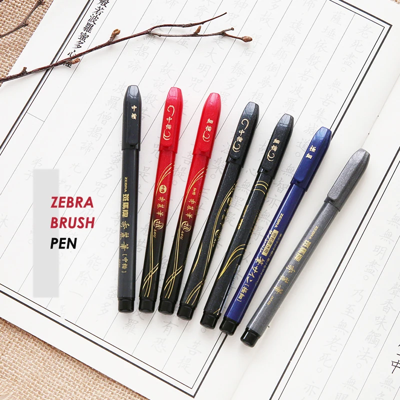 JIANWU 1pc/japan zebra Writing brush Signature pen regular script pens Office Supplies|brush pen| |