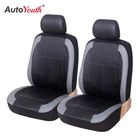 Чехлы для передних сидений автомобиля AUTOYOUTH, чехлы для автомобильных сидений, Внешние детали для SKODA OCTAVIA, чехол