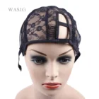 1 шт., размер SML, U-образная часть, плетеная шапочка для парика (2 зажима), внутренняя основа для наращивания волос, уток сделай сам, черный цвет