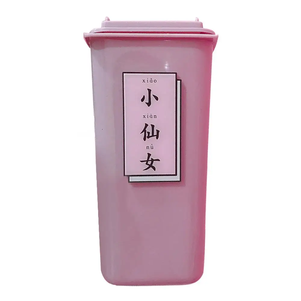 

1pc Lovely Pink Girl Pen Container Desktop Bucket Girl Pen Table Stationery Cosmetics School Office Pencil Holder Organizer