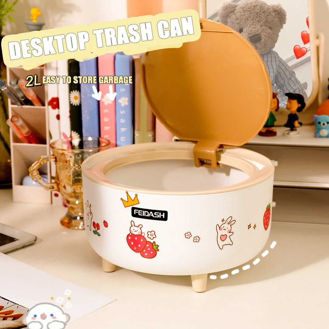 Настольный корзина для мусора W & G Kawaii, вместительное ведро с крышкой, Настольный ящик для хранения мусора