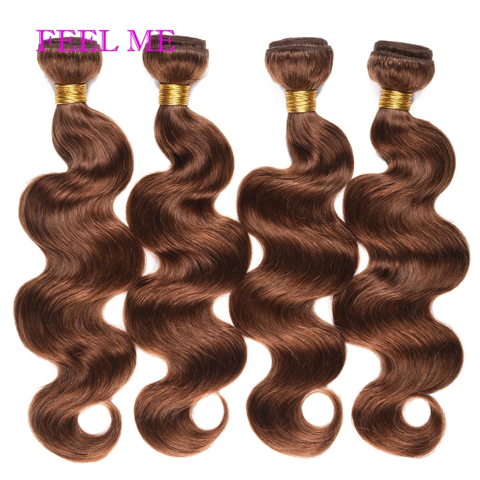 FEELME Malaysian Body Wave Bundles 3/4pcs #4 Light Brown Body Wave Human Hair For Black Women Remy Colored Hair Extensions