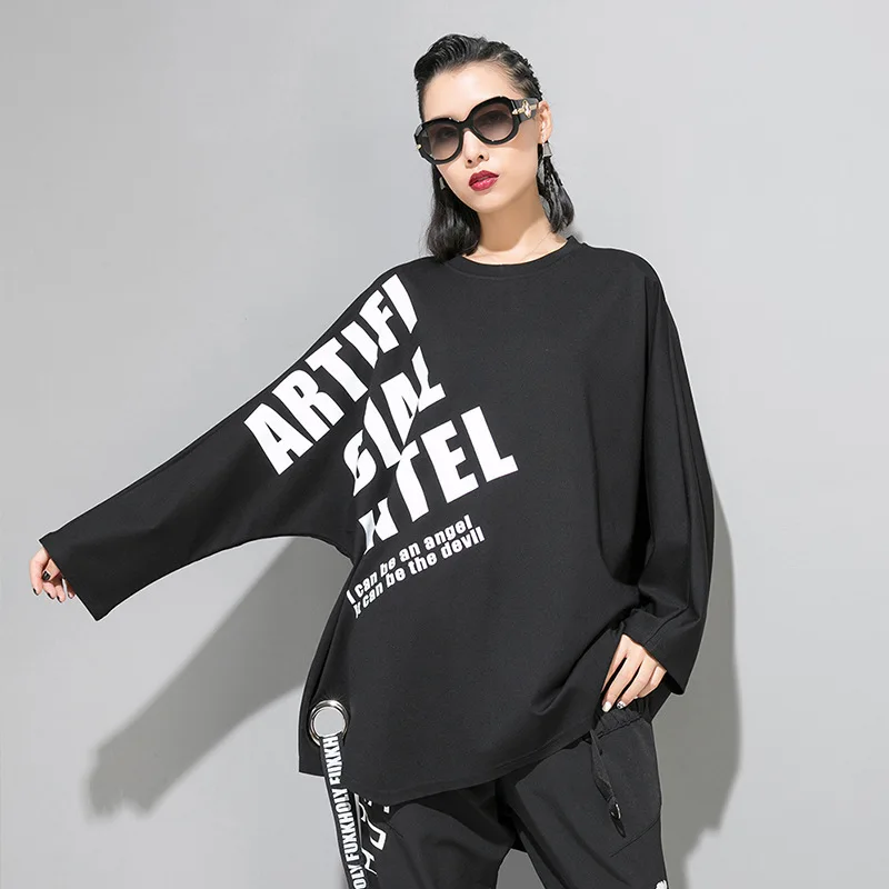 Модная осенняя одежда в Корейском стиле Max LuLu 2019 женские топы футболки свободные