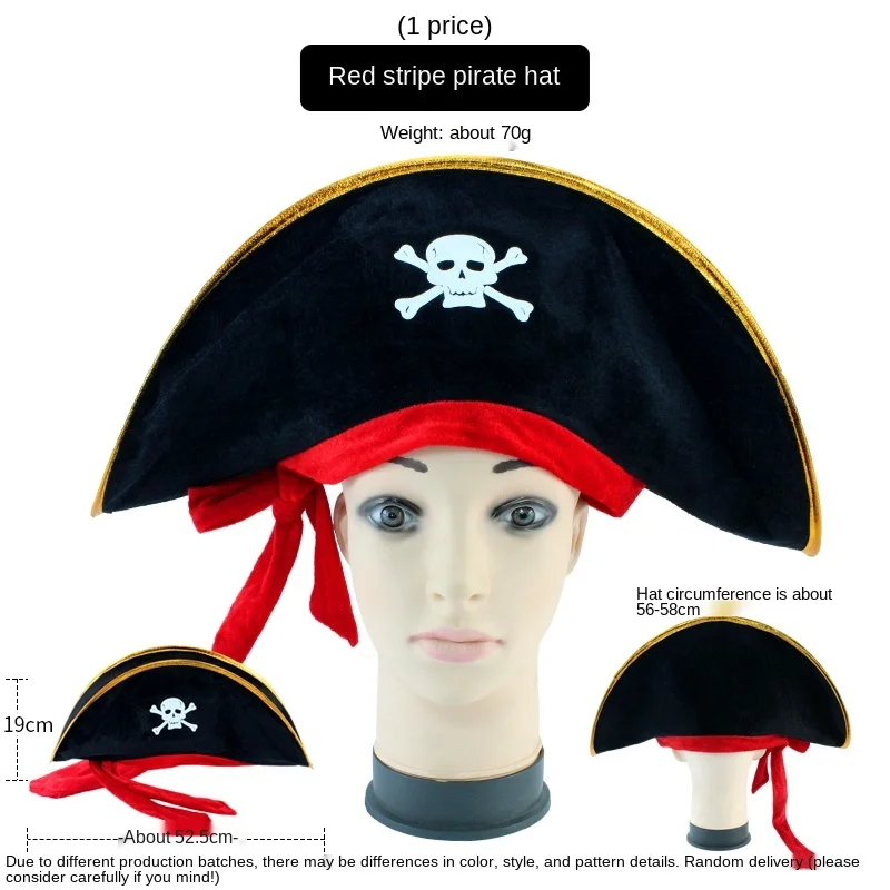 2021 Детские забавные пластиковые дьявольские оружия для Хэллоуина, реквизиты в форме вил и серпа для вечеринок, пиратов.