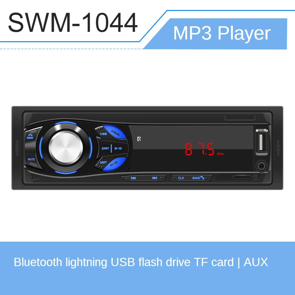 

12V Universal Car Stereo Bluetooth Mp3 Player FM Radio AUX TF Card U Disk Head Unit In Dash Digital Media Receiver Car Player