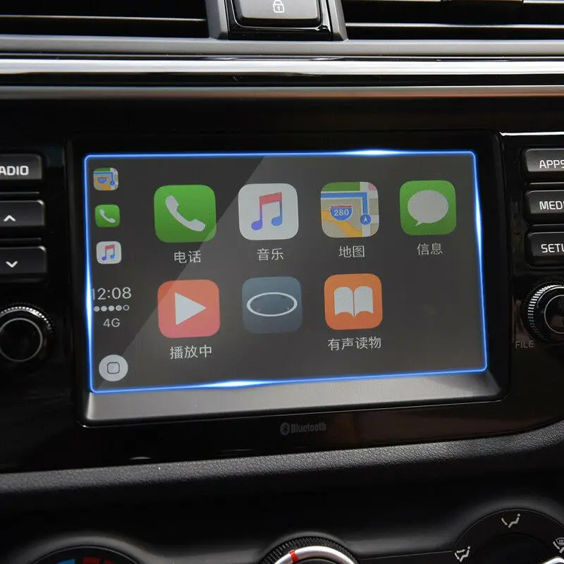 

For Audi A6 Car GPS Navigation Screen Glass HD Clear Protective Film 8 Inch Interior Sticker Accessories