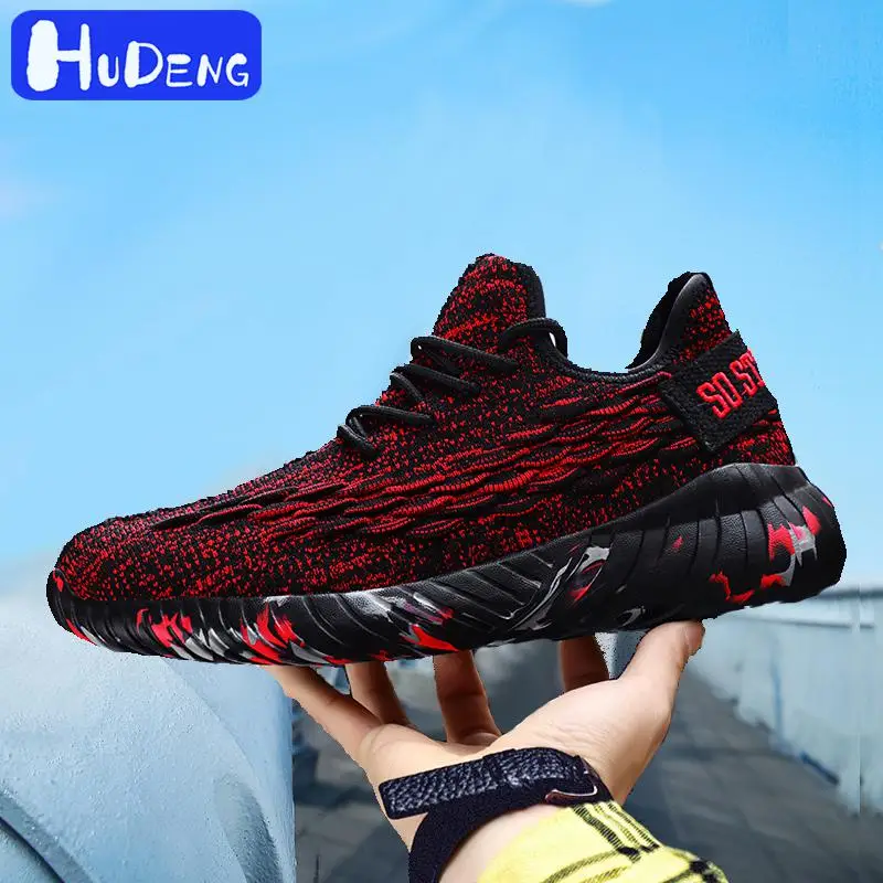 2019Man камуфляжная подошва Кокосовая обувь новая дышащая для бега 13 14 размер 47 48