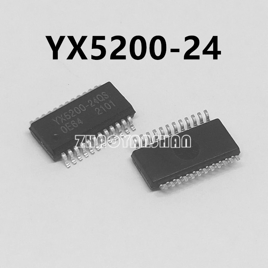 2 шт. X Φ последовательные mp3 точки MP3 программ могут быть подключены к U-диску