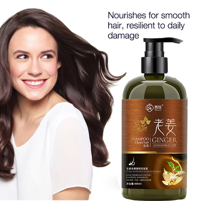 Шампунь для роста волос имбиря против перхоти контроль жирности питание