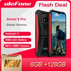 Защищенный смартфон Ulefone power 8 Pro 8 ГБ6 ГБ + 128 ГБ Android 11 5580 мАч NFCIP684GGPSВодонепроницаемый мобильный телефон IP68 смартфон