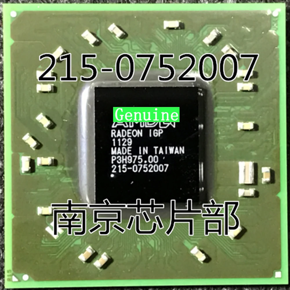 

10pcs/lot 215-0752007 BGA 100% Original Brand New