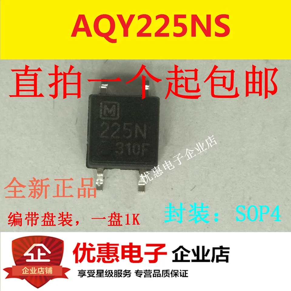 

10 шт. новый оригинальный патч AQY225NS SOP4