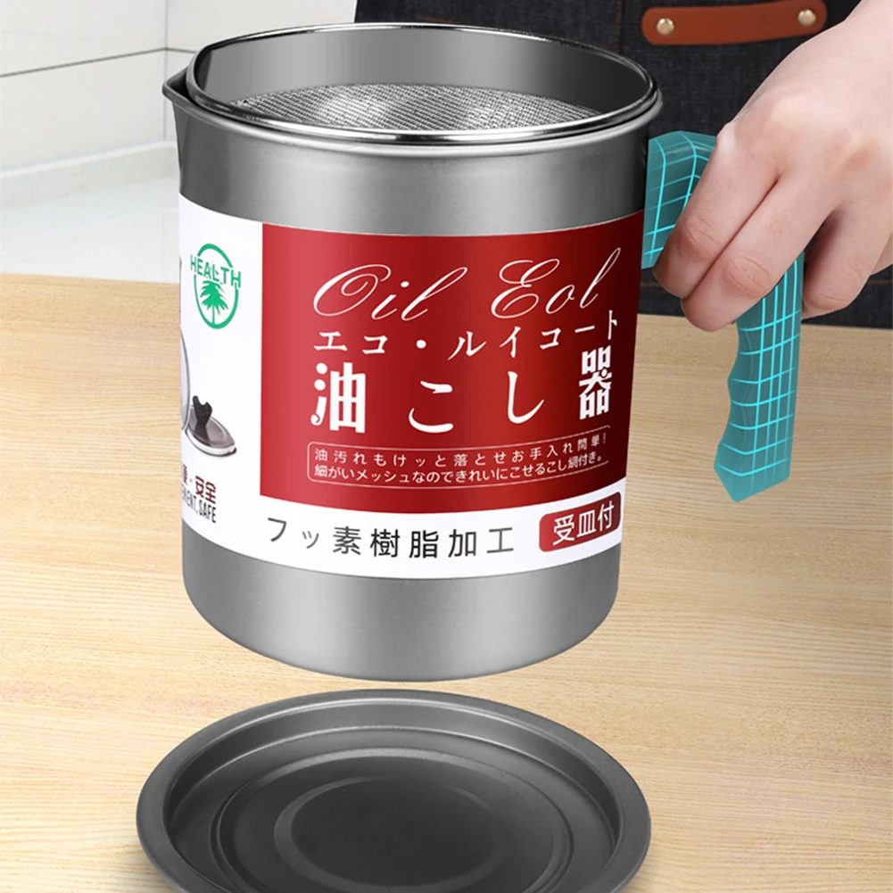 

1.7L Stainless Steel Lard Tank Oil Separator Storage Filter Pot Bottle w/ Dust Cover for Household Kitchen Easy Supplies