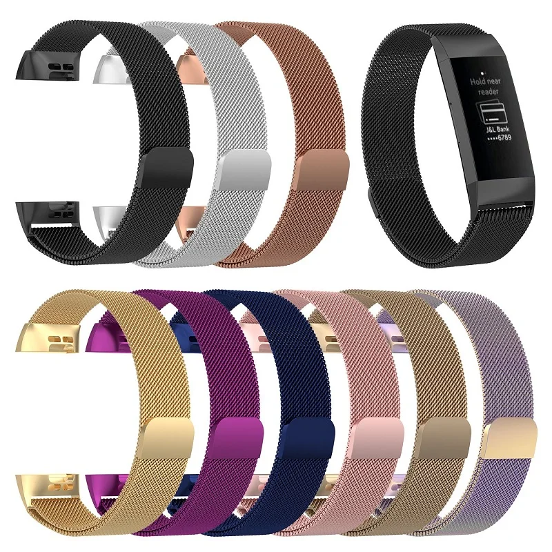 Металлический браслет из нержавеющей стали для Fitbit Charge 3 Band Milanese Loop Магнитный charge
