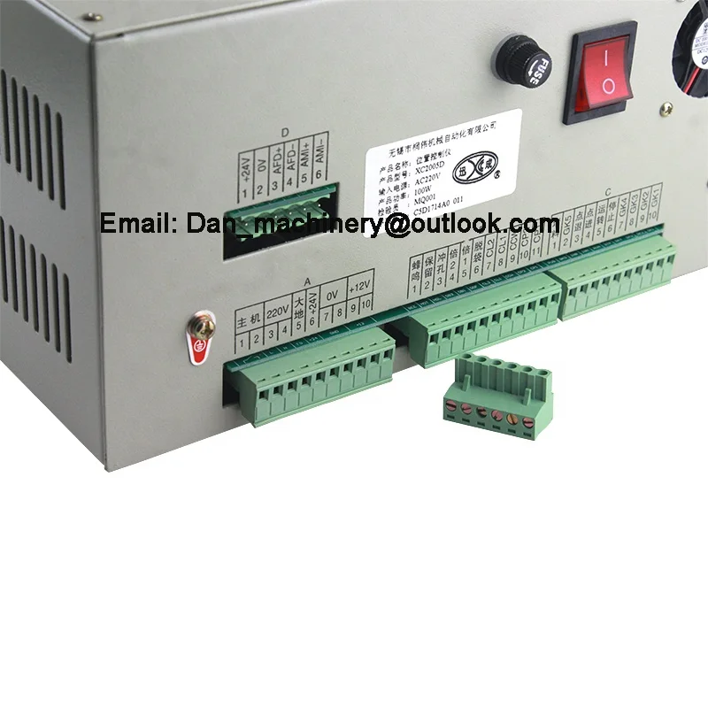

XC2005D step motor speed controller, position controller ,Bag Length controller