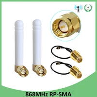 2pcs 868mhz 915mhz antenna 2dbi sma male connector gsm 915 mhz 868 iot antena antenne waterproof 21cm rp smau fl pigtail cable