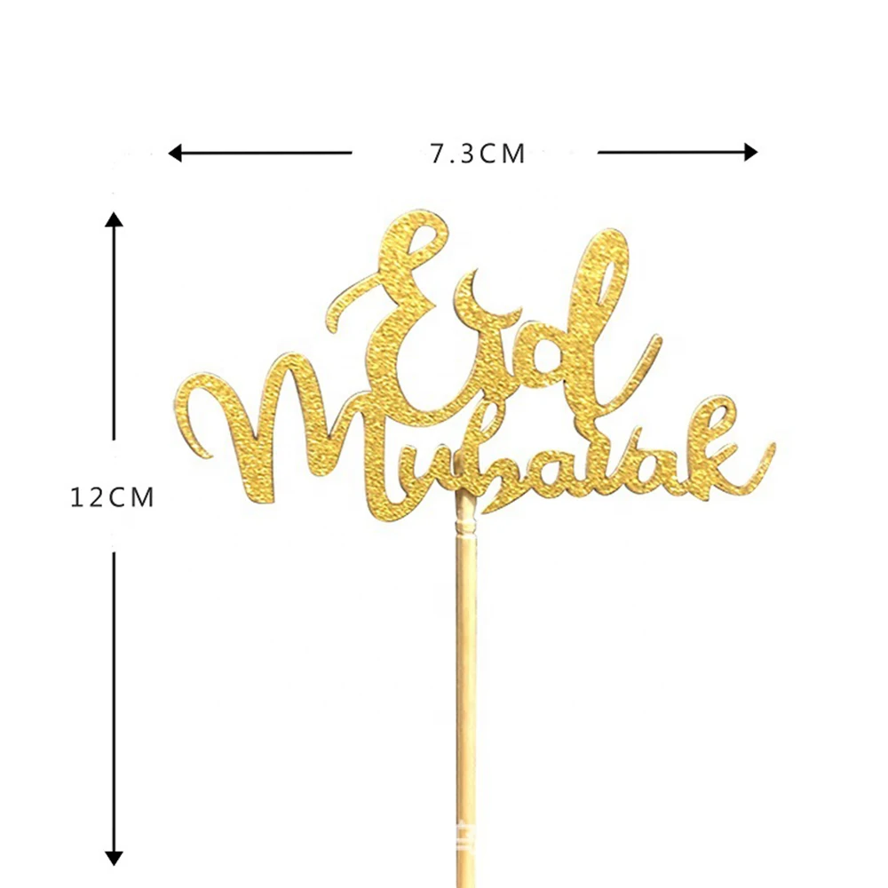 10 шт./лот буквы ИД Мубарак украшения для торта мусульманская Вечеринка фестиваль