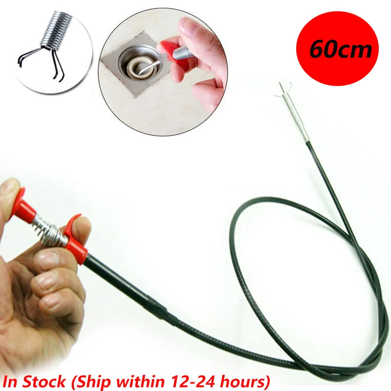 Инструмент для дренажных работ 60 см устройство очистки сточных вод кухни с