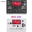 Kebidu 5 в 12 В MP3 декодирующая плата модуль Bluetooth 5.0 беспроводной Автомобильный USB MP3-плеер TF слот для карт USB FM с микрофоном Handsfree